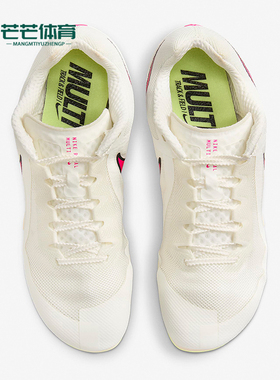 Nike/耐克正品Zoom Rival Multi男士低帮轻便训练跑鞋DC8749-101