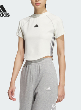 Adidas/阿迪达斯官方正品新款女士修身透气运动休闲短袖T恤JJ1113
