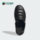 阿迪达斯正品 ZNSORY CLOG男女休闲包头经典 Adidas 日常拖鞋 JR3124