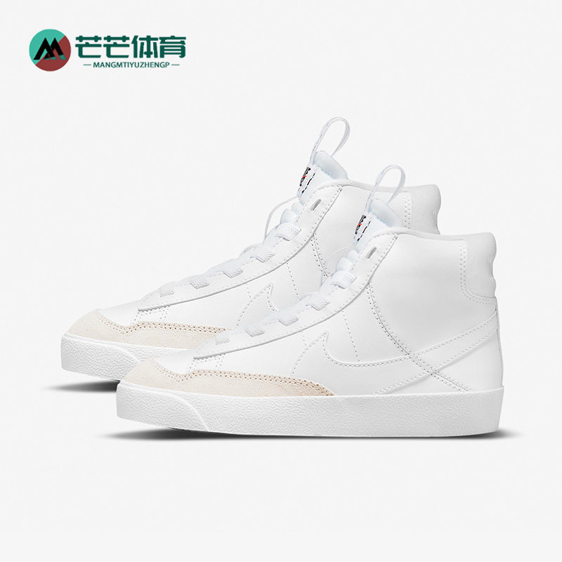 耐克正品'儿童舒适运动休闲鞋