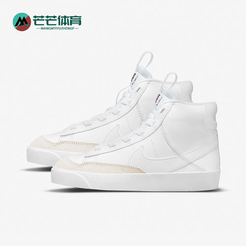 耐克正品'儿童舒适运动休闲鞋