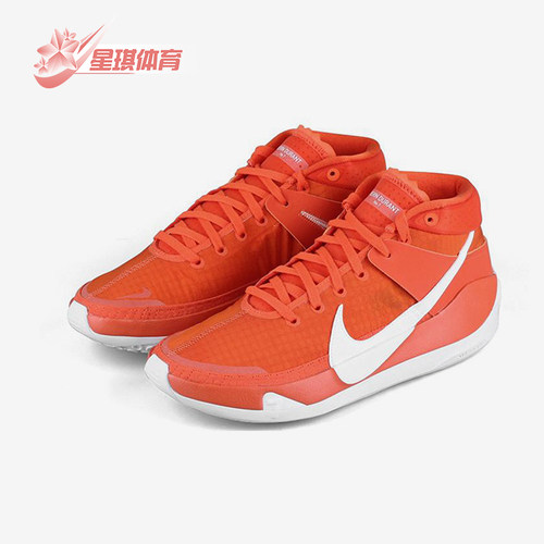 Nike/耐克正品KD 13 TB Promo男士防滑回弹篮球鞋CW4115-802