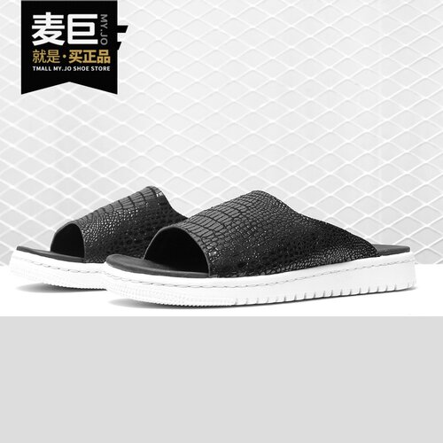 耐克休闲运动拖鞋正品