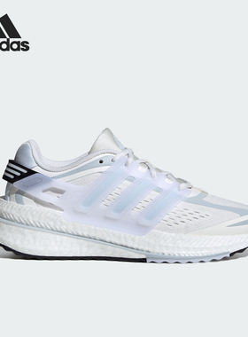 Adidas/阿迪达斯正品X_PLR BOOST女士缓震运动跑步鞋IF6900