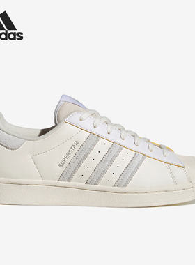 Adidas/阿迪达斯正品当季新款男女经典贝壳头休闲板鞋GY4656