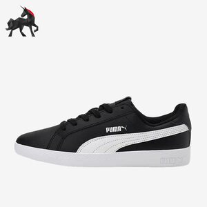 Puma/彪马正品Smash 女子复古时尚休闲运动低帮板鞋360780-01
