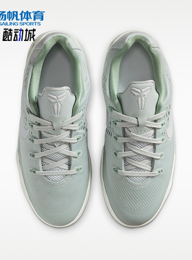 Nike/耐克正品四季款 GS女子大童透气时尚轻便篮球鞋IM6642-003