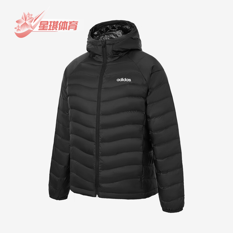 Adidas/阿迪达斯正品FW24男女休闲连帽保暖耐穿运动羽绒服JW1682