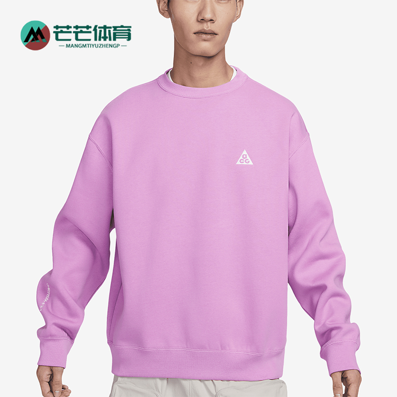 Nike/耐克休闲运动圆领卫衣