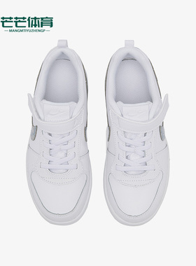 Nike/耐克正品新款儿童魔术贴低帮透气运动休闲板鞋 870028-102