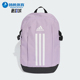 BACKPACK女士经典 POWER 运动双肩背包JX8744 阿迪达斯正品 Adidas