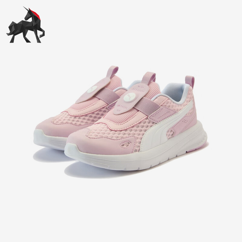 Puma/彪马正品EVOLVERUN小童耐磨网眼经典运动跑步鞋403242-01