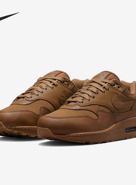 Nike/耐克正品Air Max女子耐磨气垫低帮休闲运动鞋DV3888-200