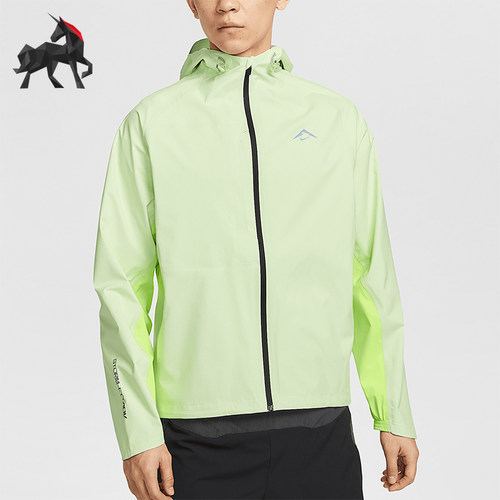 Nike/耐克正品Storm-FIT ADV男士轻盈跑步经典冲锋衣FZ1085-701