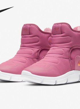 Nike/耐克官方正品儿童舒适运动休闲时尚透气训练休闲鞋 AV8339