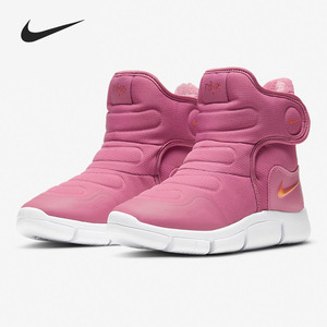 Nike/耐克官方正品儿童舒适运动休闲时尚透气训练休闲鞋 AV8339
