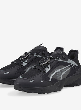 Puma/彪马正品Pwrframe OP-1 Tech男女时尚休闲鞋383423-01
