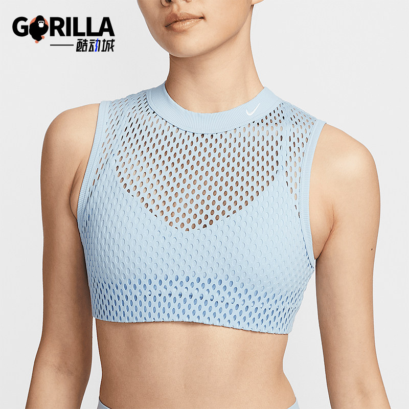 Nike/耐克正品INDY NET女士低强度支撑经典运动内衣HF5421-440