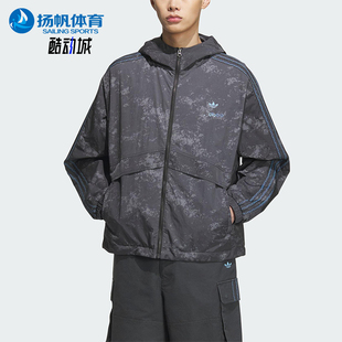 Adidas/阿迪达斯正品三叶草男女休闲经典运动连帽日常外套KC1433