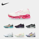 耐克正品 AIR Nike VAPORMAX FLYKNIT 男女休闲运动跑步鞋 AJ6900