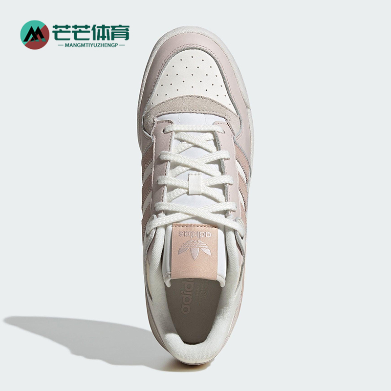 Adidas/阿迪达斯正品2025三叶草女士经典透气复古低帮板鞋JP9964