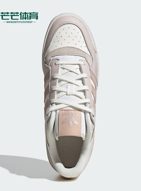 Adidas/阿迪达斯正品2025三叶草女士经典透气复古低帮板鞋JP9964