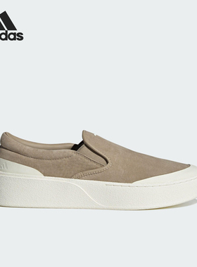 Adidas/阿迪达斯正品LABCOURT LIGHT男女一脚蹬板鞋JS4173