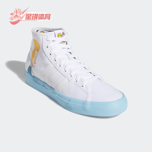 DB3379 三叶草男女潮流耐磨中帮运动板鞋 Adidas 阿迪达斯正品