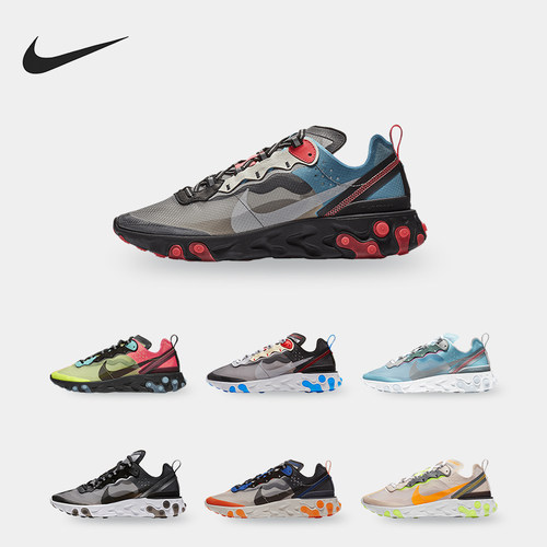 男子训练透气跑步鞋Nike/耐克