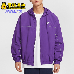 夹克外套HJ2013 Nike 复古潮流连帽宽松经典 Club男士 507 耐克正品