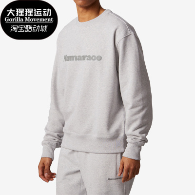阿迪达斯正品男女运动卫衣