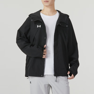 UA/安德玛正品2025新款男士连帽经典梭织夹克外套23600401-001