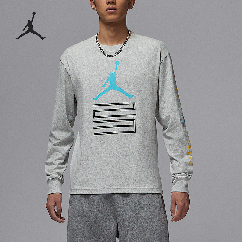 Nike/耐克正品JORDAN男士休闲圆领套头耐穿透气上衣IM6508-050