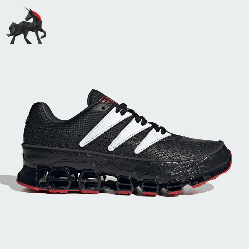 Adidas/阿迪达斯正品四季款男女同款生活运动休闲鞋JR2196