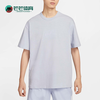 Nike/耐克正品2025秋季款男士圆领透气休闲运动短袖HQ9239-057