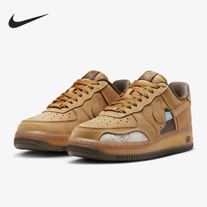 Nike/耐克官方正品Air Force 1男女轻便耐磨运动板鞋DQ7580-700