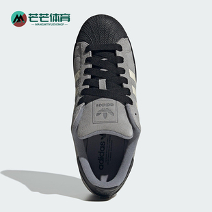Adidas 三叶草男女运动经典 系带休闲轻质板鞋 JQ3222 阿迪达斯正品