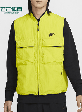 Nike/耐克正品Tech男士运动透气时尚耐穿宽松马甲FZ0749-357