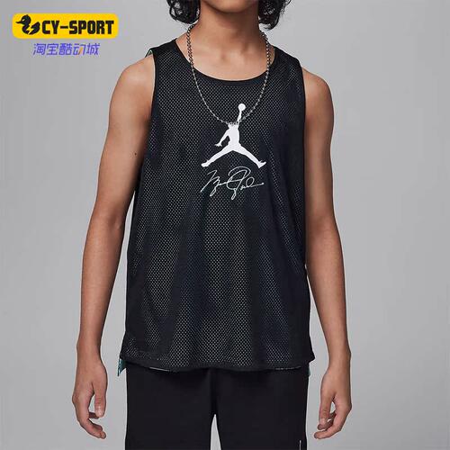 Nike/耐克大童无袖双面穿球衣