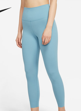 Nike/耐克正品当季新款女子休闲舒适耐磨运动健身长裤 CJ3802-424