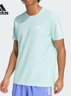 Adidas/阿迪达斯正品OTR B TEE男士透气训练跑步T恤IV5410