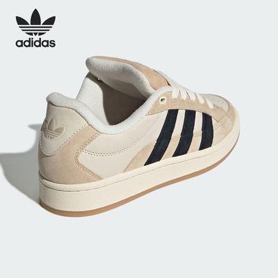Adidas/阿迪达斯官方正品三叶草女士低帮轻便休闲经典板鞋JH9779