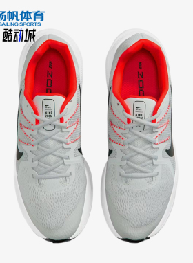 Nike/耐克正品ZomSpan3新款男灰橙色回经典跑步鞋CQ9269-012