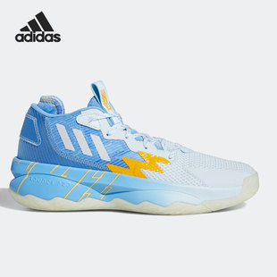 Adidas/阿迪达斯正品DAME 8 3 Kingdoms男女缓震篮球鞋HQ4504