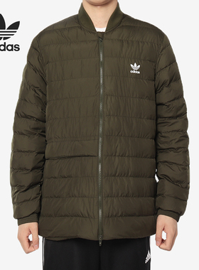 Adidas/阿迪达斯正品 三叶草男子休闲运动保暖棉衣外套DJ3193