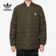 Adidas 三叶草男子休闲运动保暖棉衣外套DJ3193 阿迪达斯正品