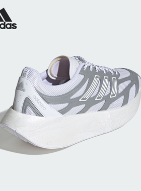 Adidas/阿迪达斯正品秋冬新款男女厚底耐磨经典运动鞋JQ7415