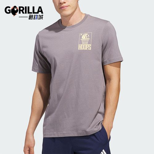 Adidas/阿迪达斯正品WORLDWIDEHOPST-SHIRT男经典短袖T恤JZ7528