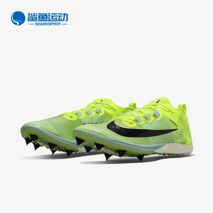 Nike/耐克正品Zoom 5 XC男子运动跑步钉鞋AJ0847-702