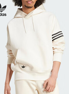 Adidas/阿迪达斯正品三叶草男士经典运动休闲连帽卫衣JF9141